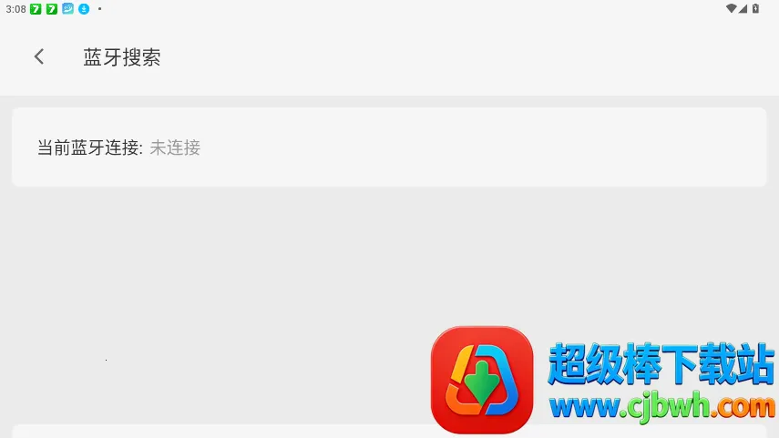 LAMPFRGN��Χ�ƿ���App2026���°汾