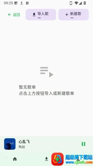 �������������ֻ���