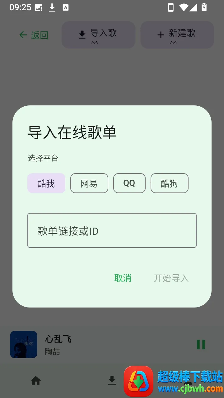 �������������ֻ���