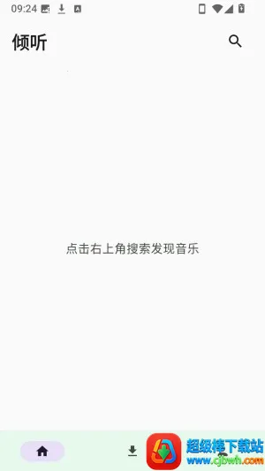 �������������ֻ���