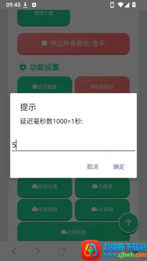 ����������2026�ٷ����°汾