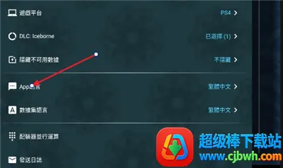 mhw�������(��Ϸ��������)