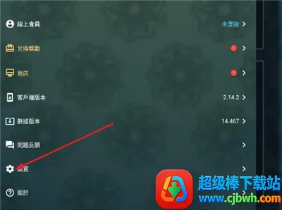mhw�������(��Ϸ��������)