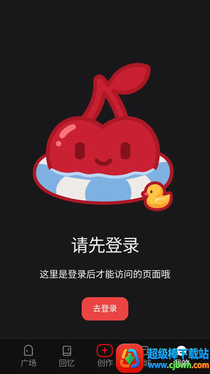 cheliz����(���黥��ƽ̨)