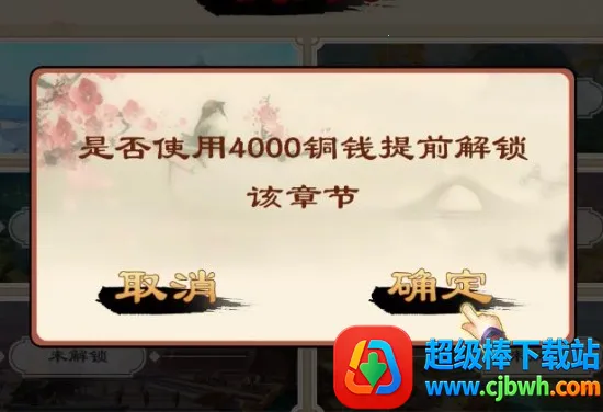 ȫ��������Ӱ�(����������Ϸ)