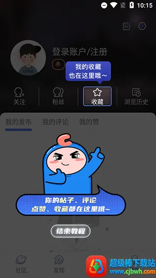 dnfcolg��̳(��Ϸ��Ѷƽ̨)