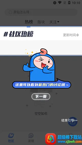 dnfcolg��̳(��Ϸ��Ѷƽ̨)