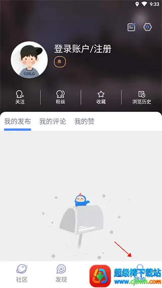 dnfcolg��̳(��Ϸ��Ѷƽ̨)
