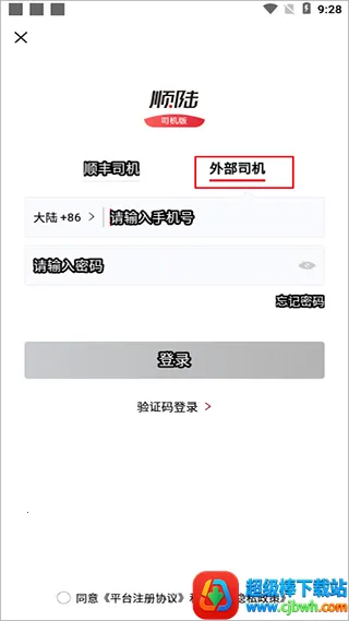 ˳½(������������)