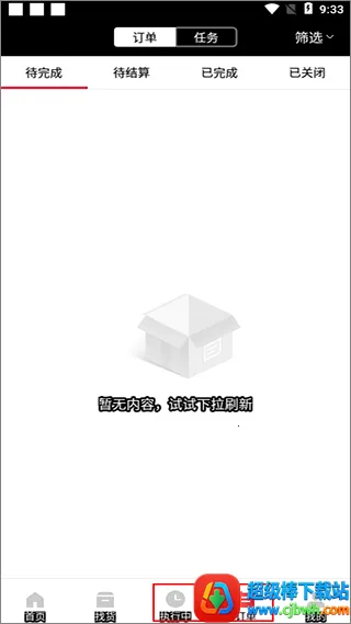 ˳½(������������)