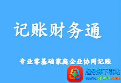 ���˲���ͨ��׿���ֻ���