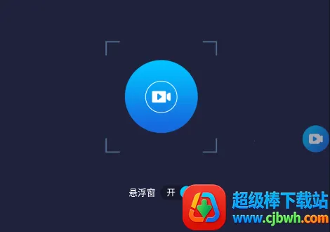 ¼������(�ֻ�¼������)