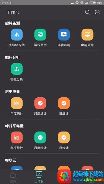 ������Ч�����ֻ���