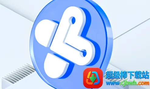 Ѷ����ҽ2026���ذ�װ