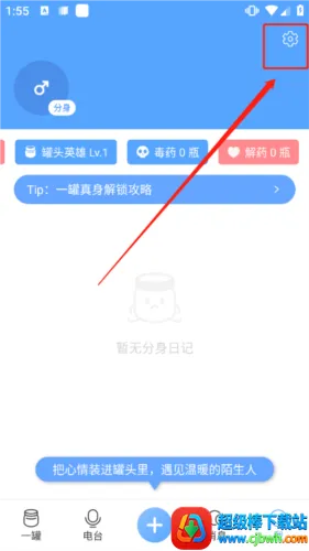 �׹�(��������ƽ̨)