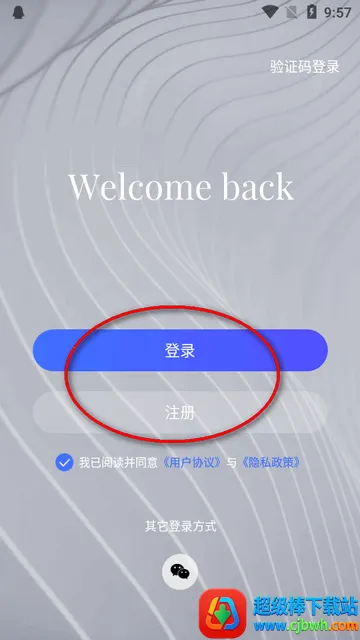 ��������2026�ٷ����°汾