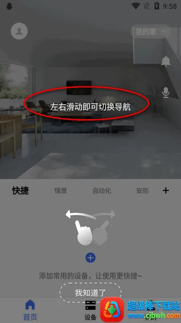 ��������2026�ٷ����°汾