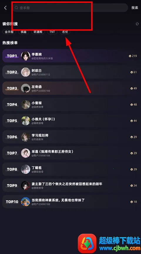 崽在最新手机版 崽在最新手机版