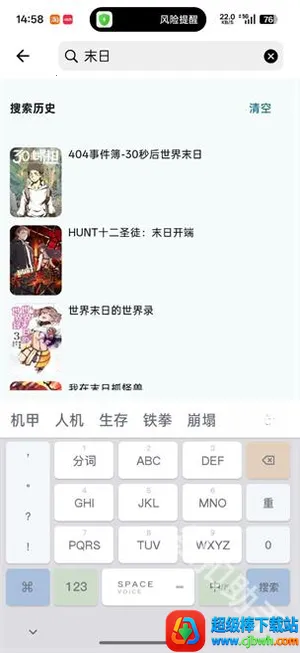 ���Ǻ�(����Ԫ��������)