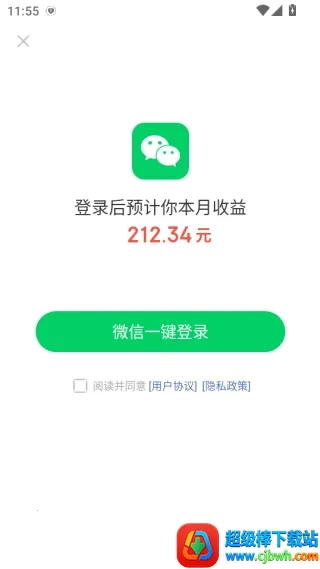 ��֪���ٰ�2026���°汾