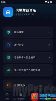 ������������2026���°汾