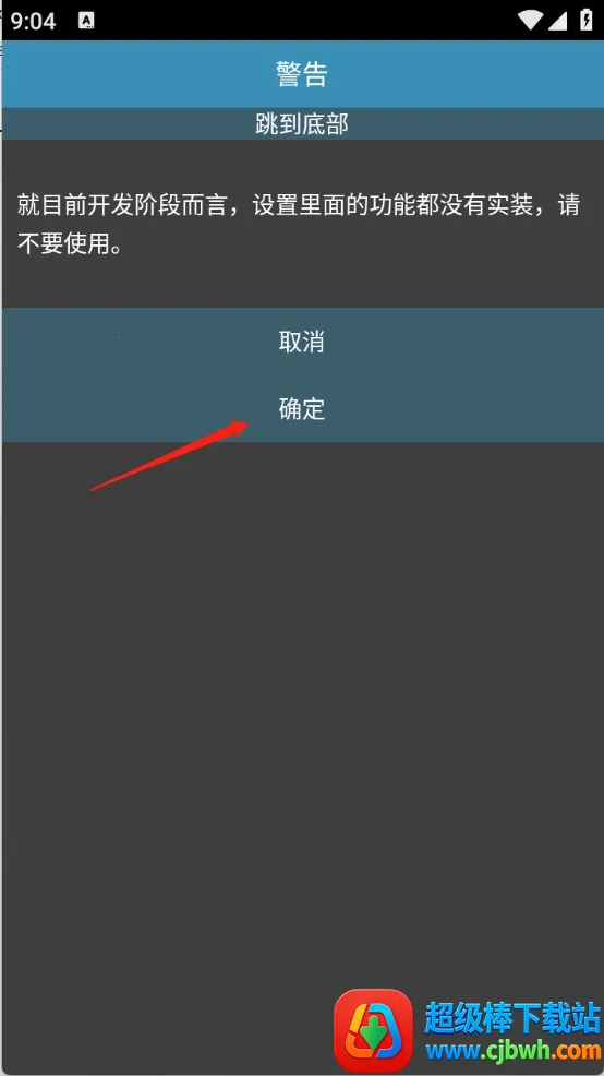 Rare�����pro2026���ذ�װ