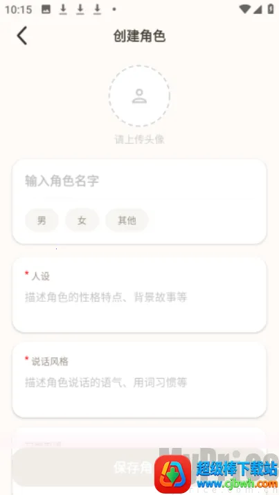 Moodly(AI�������)