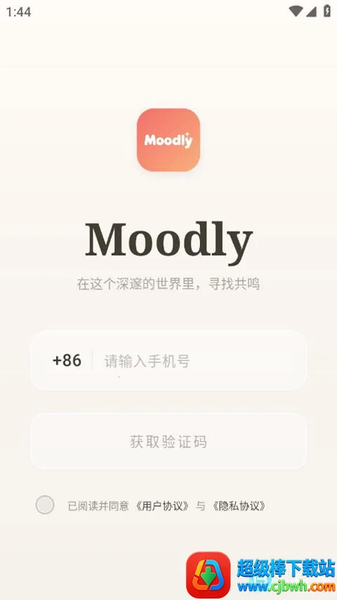 Moodly(AI�������)