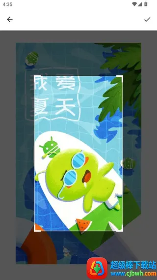 ��Ⱦ����ƴ����׿���ֻ���