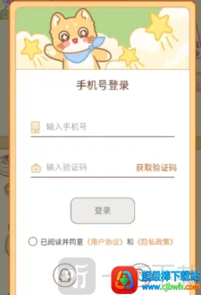 ����������(Ӣ��ѧϰ����)