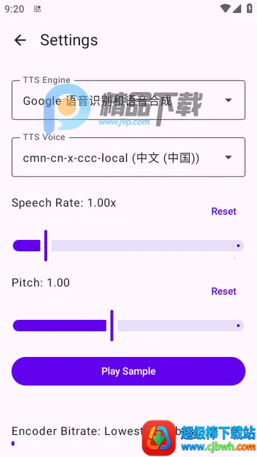 ����ת����2026���ذ�װ
