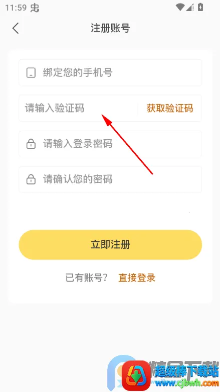 ˽����(��Ƶ�罻����ƽ̨)
