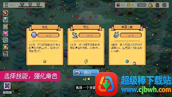 ǹ�ڡ�����������(�����ػ���Ϸ)