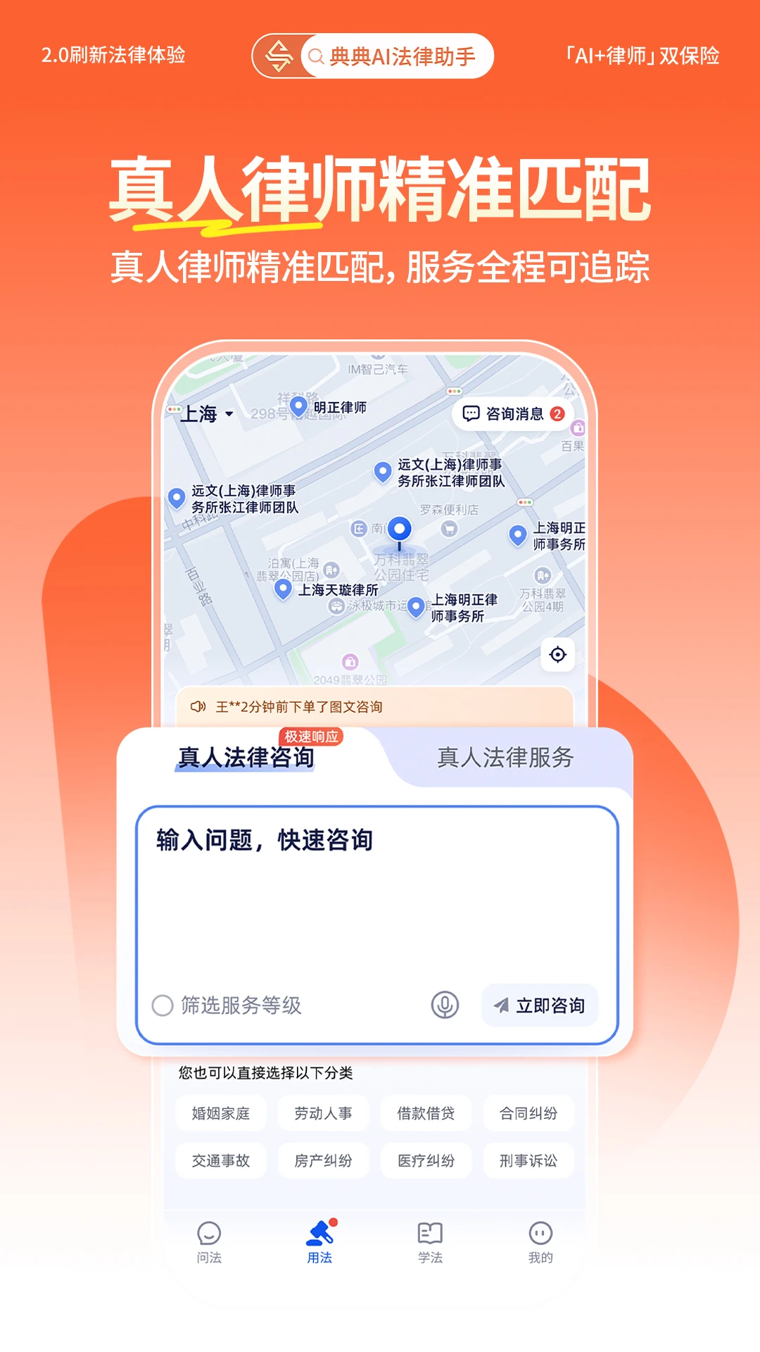 ���2026�ٷ����°汾