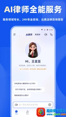���2026�ٷ����°汾