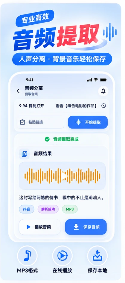 ����ȥˮӡ��Ƶ��ȡ����(ý�崦������)