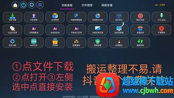 ��ѡ��ϷTV��(������Ϸ����)