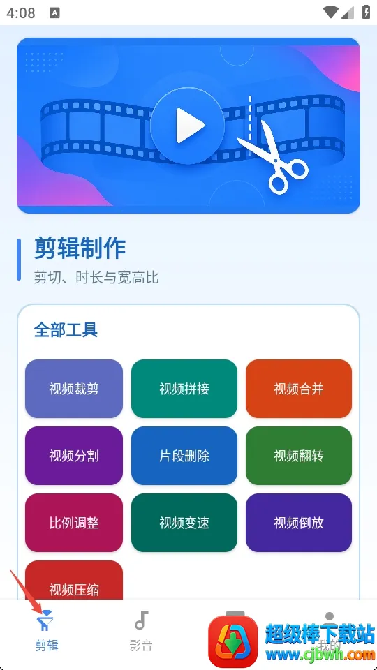 �����������2026���°汾