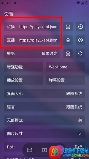 AITV��Ѱ�(��Դ׷��APP)