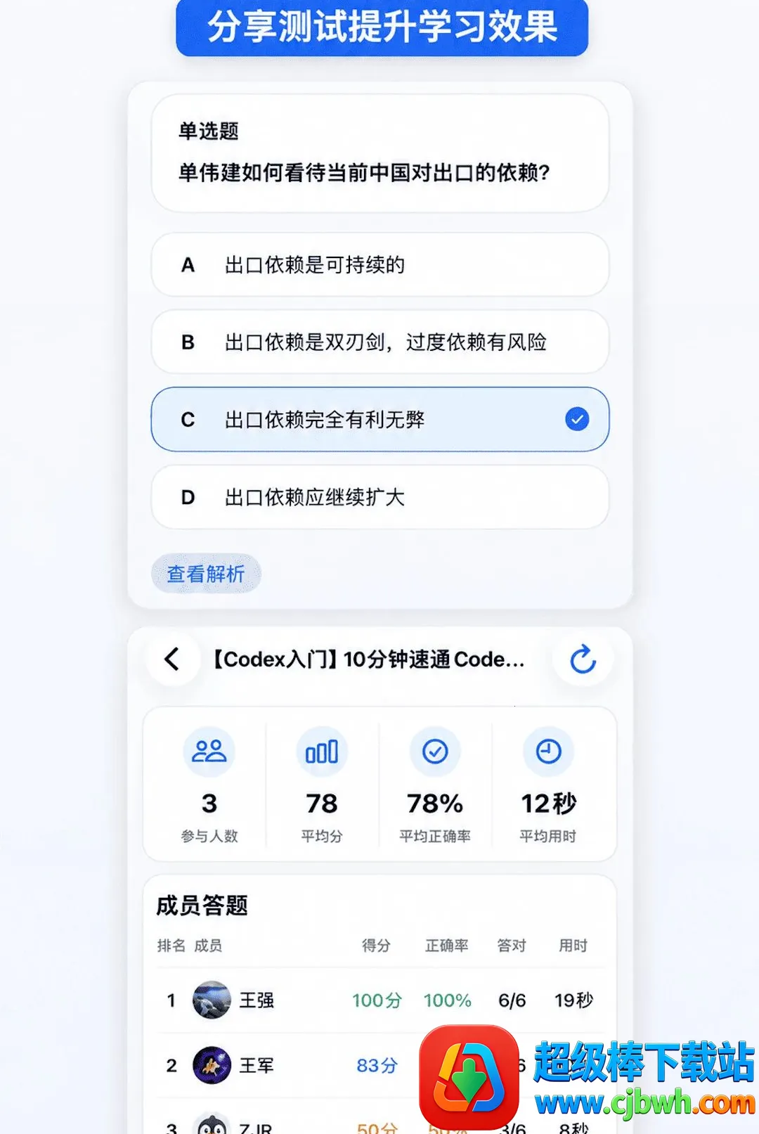 AIѧϰ�ʼ�(����ѧϰӦ��)