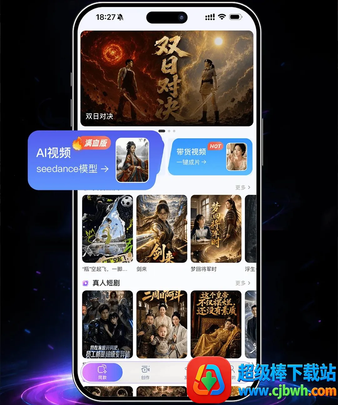 һ��ʦAPP��׿���ֻ���