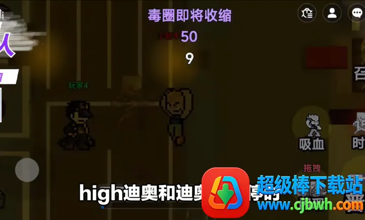 JOJO������ð�գ����������ߴ��ΰ�2026�ٷ�����
