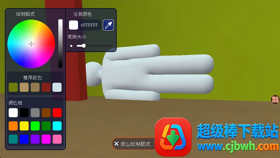��èè��ʦ��Ϸ2026���°汾