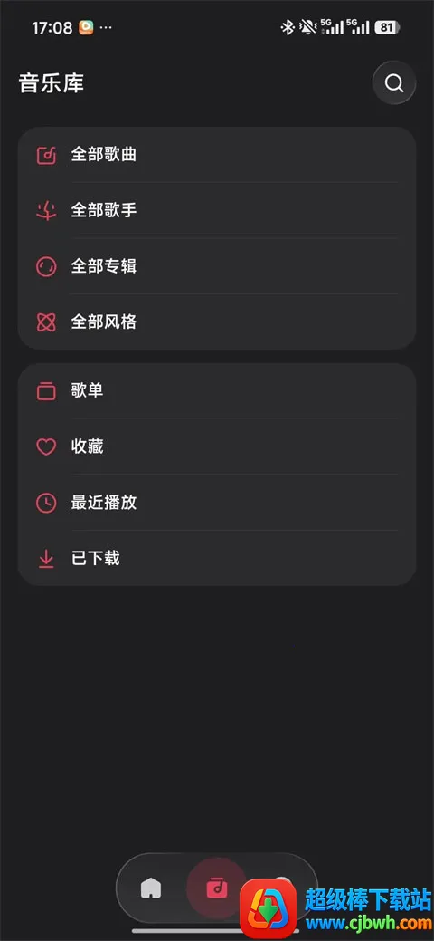 ��ţ����app2026���ذ�װ