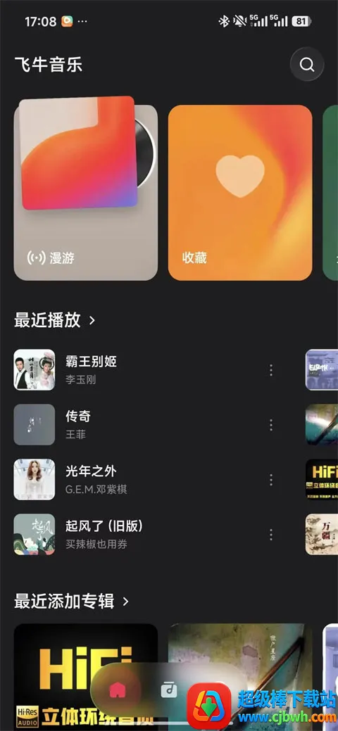 ��ţ����app2026���ذ�װ