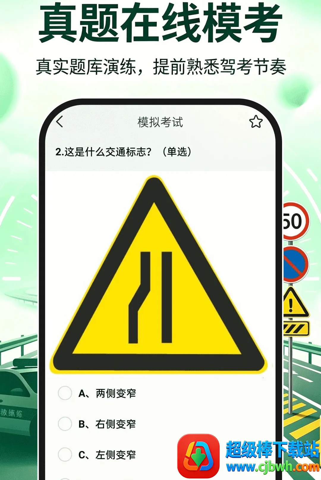 ��֤ģ������(�ݿ�ˢ�⹤��)