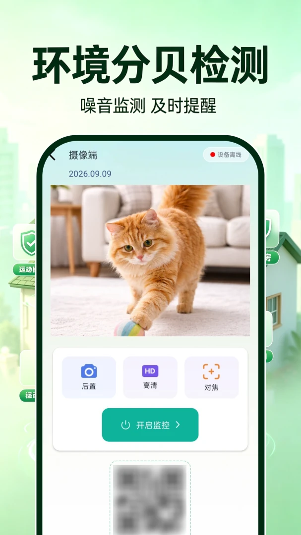 ө�濴�����2026���ذ�װ
