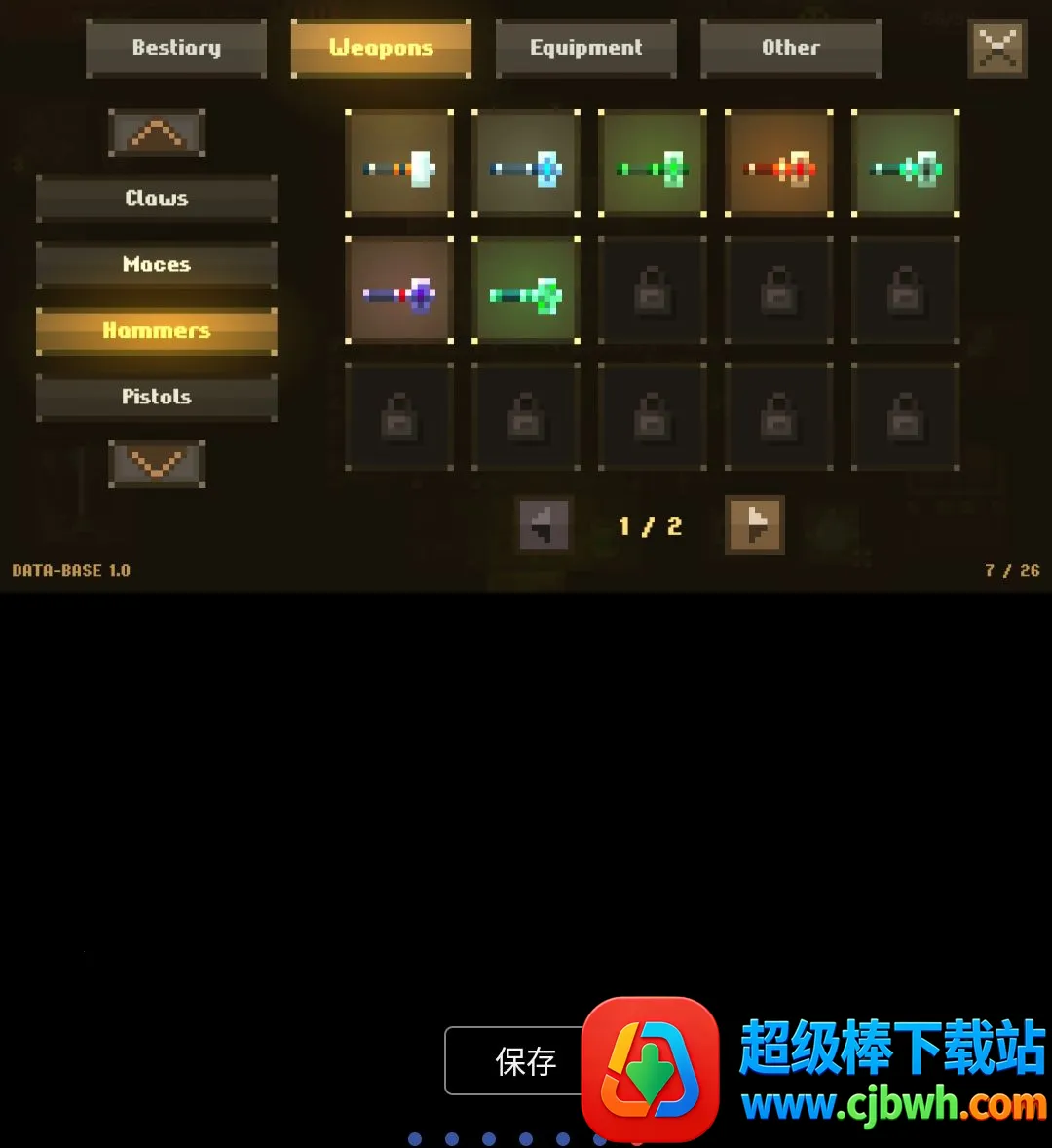 ��ѨMOD�˵����İ�2026�ٷ����°汾