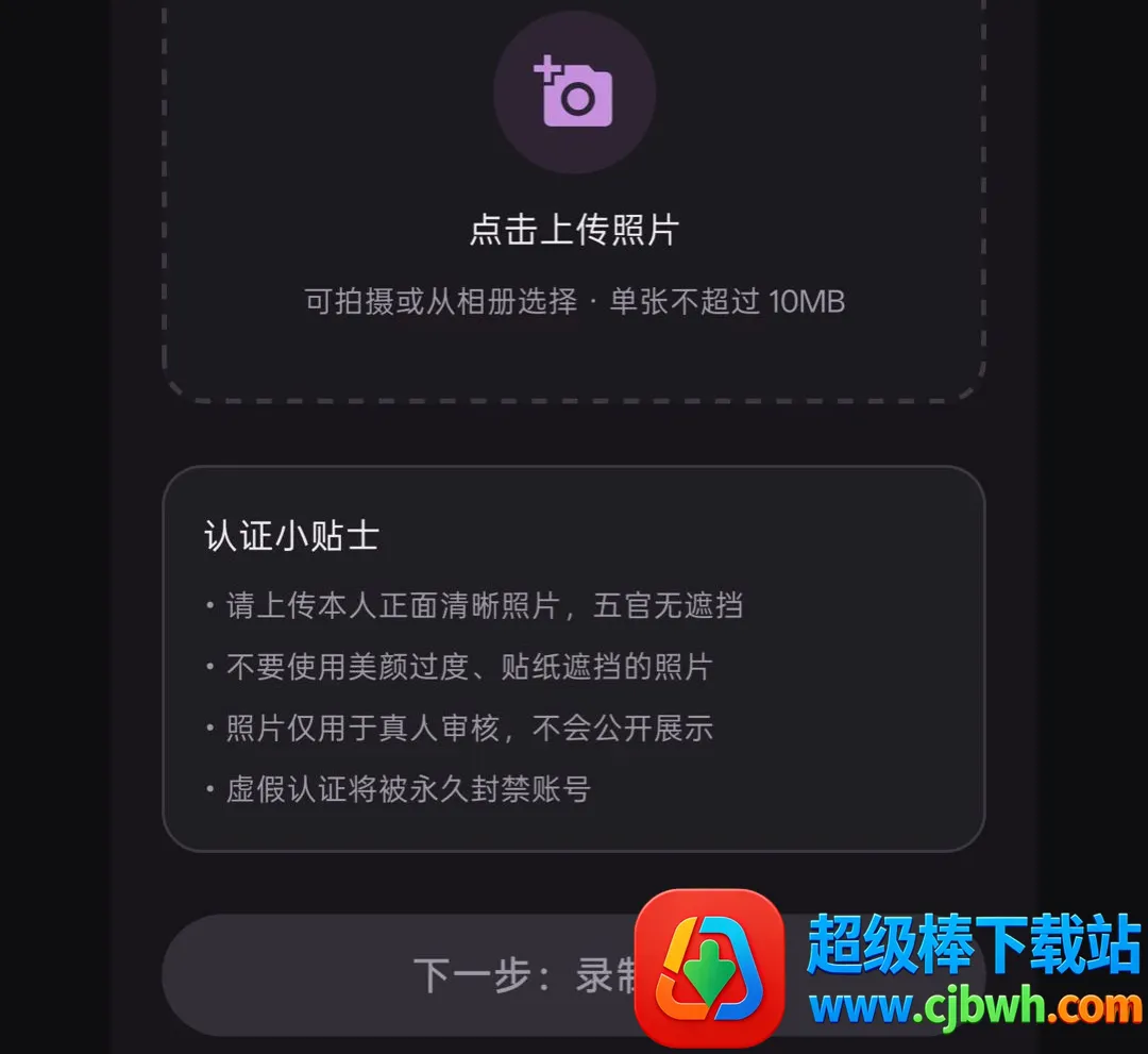��Լͬ�ǽ��������ֻ���