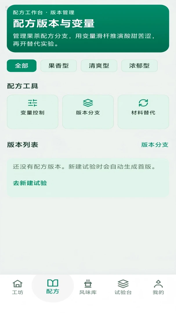 ��������2026�ٷ����°汾